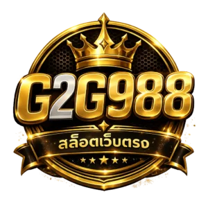G2G988