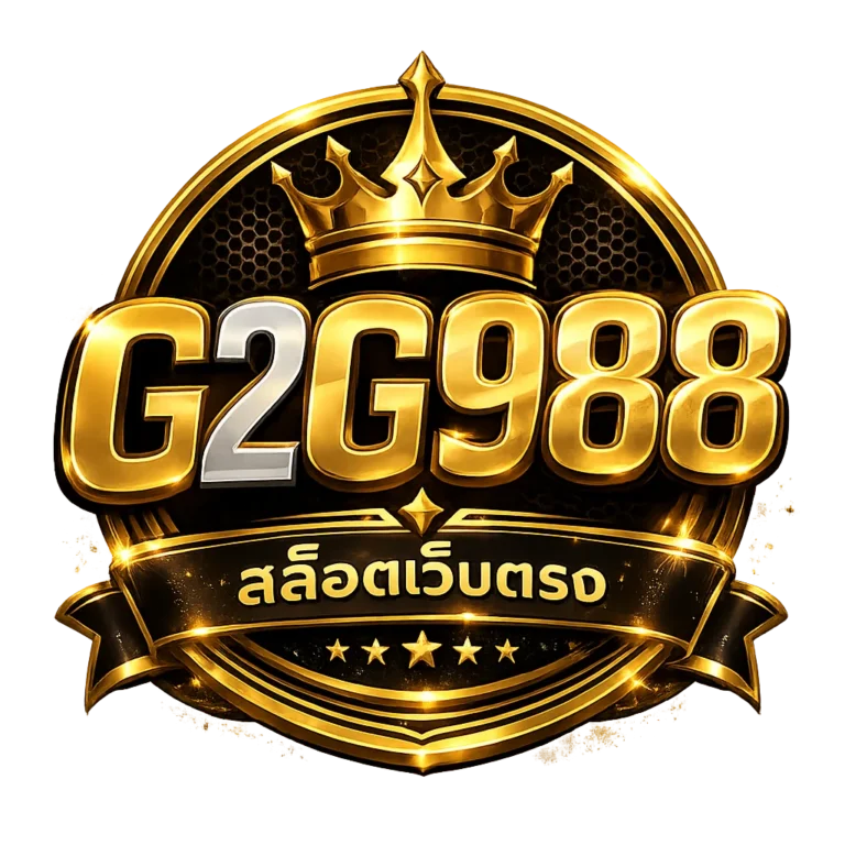 G2G988